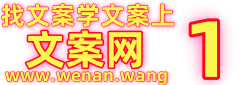 [搞笑文案]抖音里很皮很搞笑的800多句话