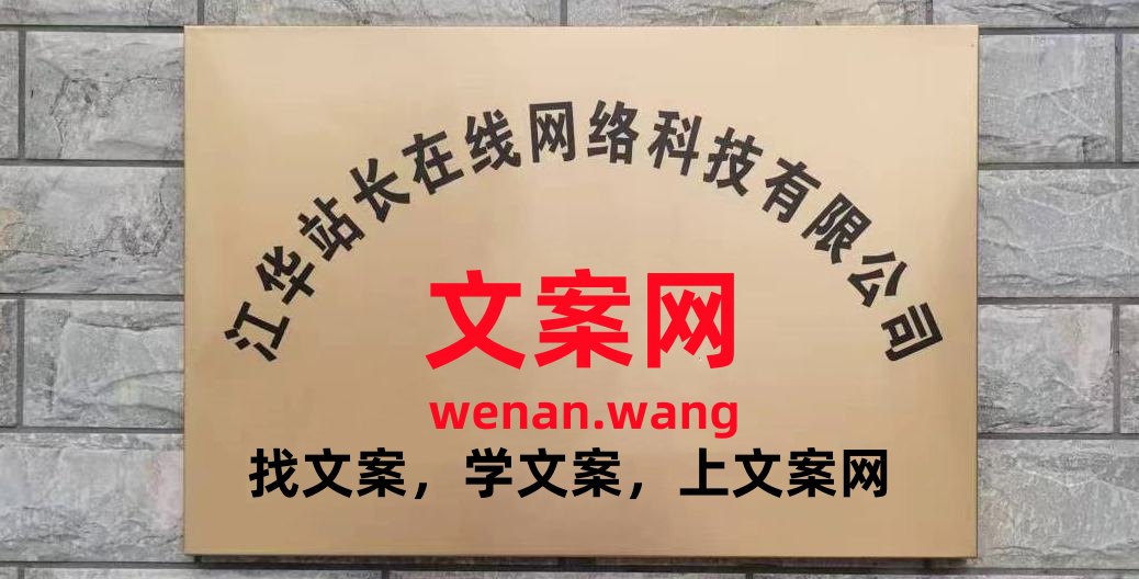 免责声明